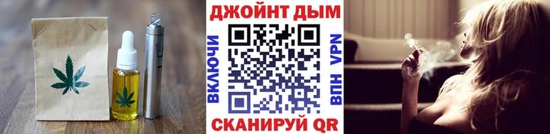 продажа наркотиков  Темников  Cannafood марихуана 