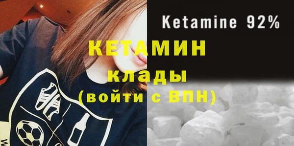 марихуана Майский