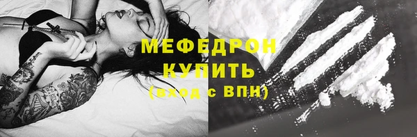 кокаин VHQ Магадан
