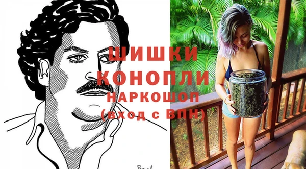 меф VHQ Орехово-Зуево