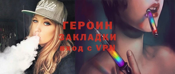 mdma Магас