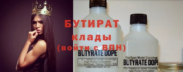 прущий лед Михайловск