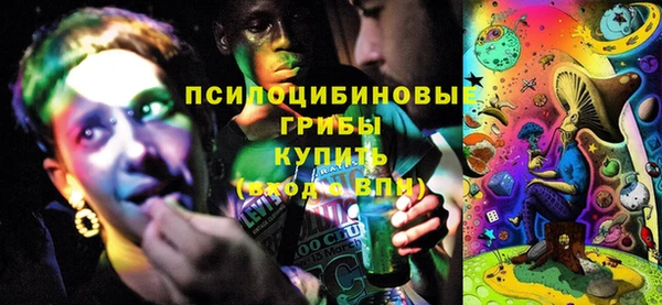 марихуана Майский
