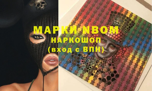 mdma Магас