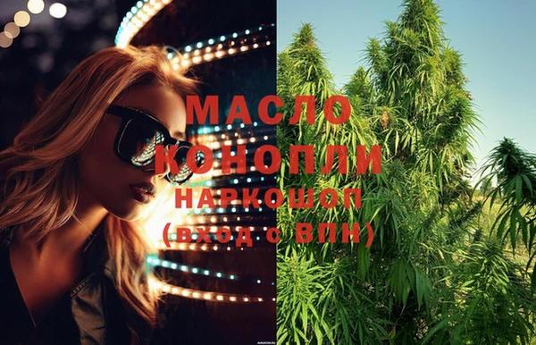 mdma Магас