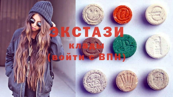 кокаин VHQ Магадан