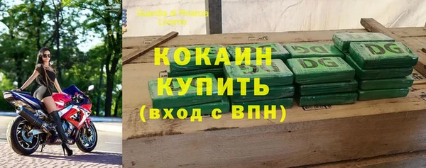 PSILOCYBIN Долгопрудный