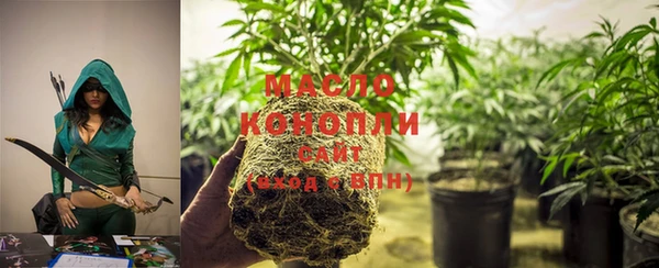 mdma Магас