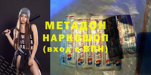 мескалин Семёнов
