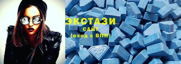 mdma Магас