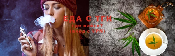 apvp Белоозёрский
