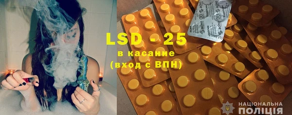 MDMA Premium VHQ Новый Уренгой