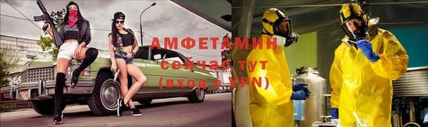 mdma Магас