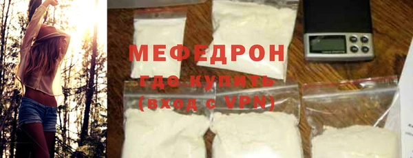 кокаин VHQ Магадан